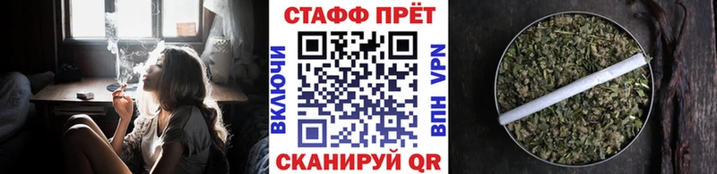 Хочу наркоту Болгар Гашиш  СОЛЬ  Мефедрон 