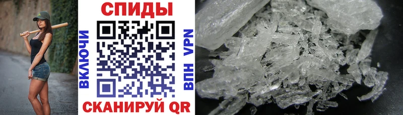 Amphetamine 98% Болгар