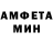 Меф VHQ John Ganyong