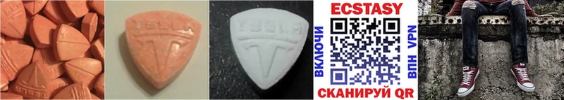 цена   KRAKEN зеркало  Ecstasy Punisher  Болгар 