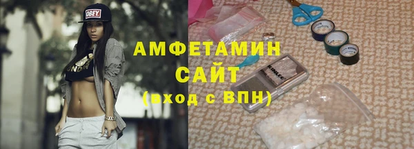 ПСИЛОЦИБИНОВЫЕ ГРИБЫ Алексеевка