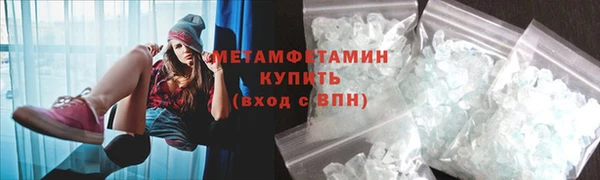 круглые Саяногорск