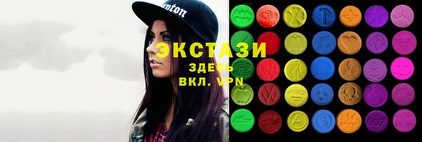 амф Абинск