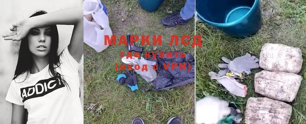 MDMA Premium VHQ Алзамай