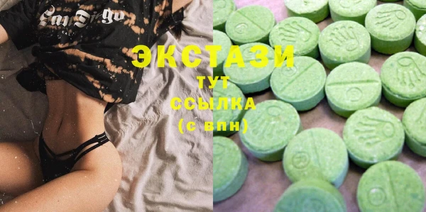 не бодяженный Сафоново