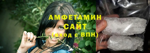 ПСИЛОЦИБИНОВЫЕ ГРИБЫ Алексеевка